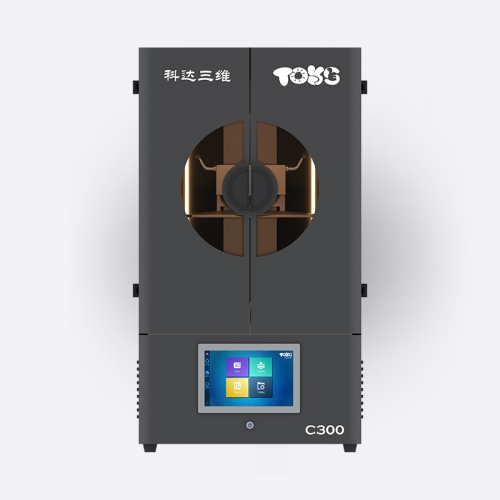 TOYES（C300H）