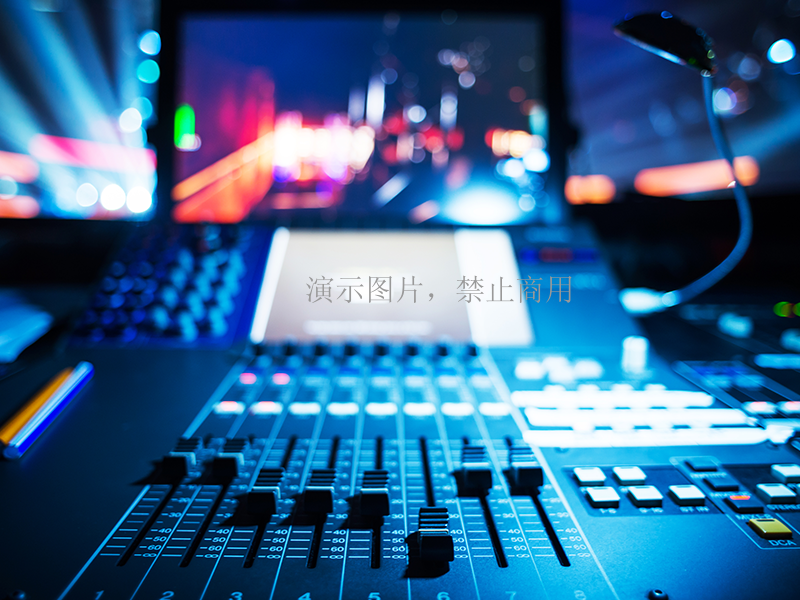 智慧社区综合平台解决方案