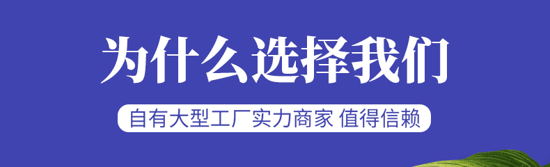 红蜡打印机