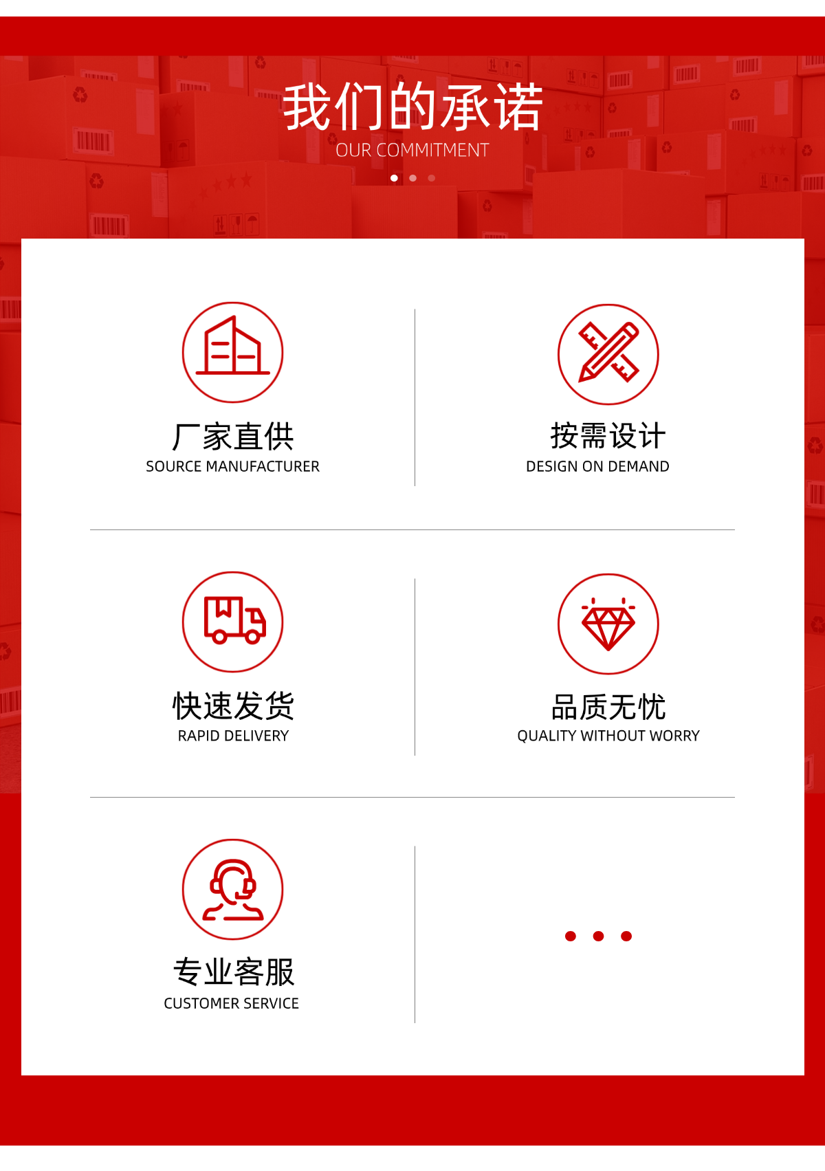 红蜡打印机